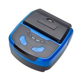 Xprinter XP-P810 Mobile Receipt Printer